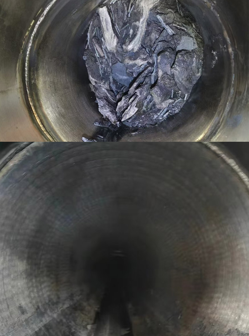 氣化爐一樓半排黑管線(xiàn)清洗對(duì)比